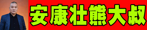 ���