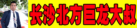 ���