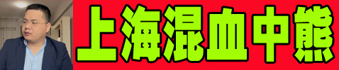 ���