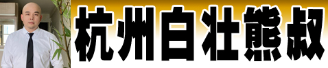 ���